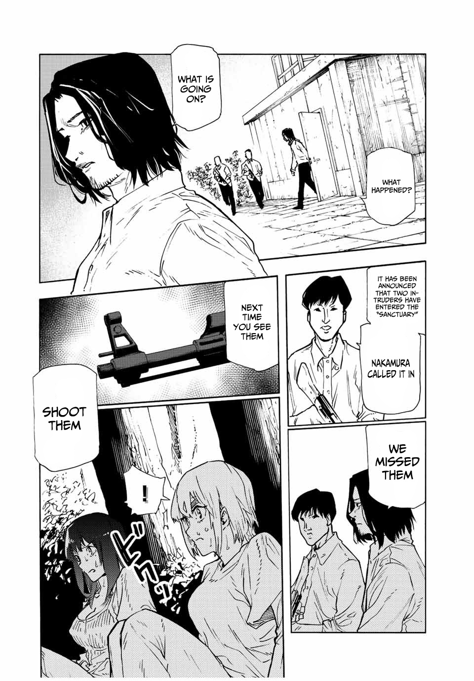 Juujika No Rokunin Chapter 120 16 Juujika No Rokunin Chapter 120 image 02